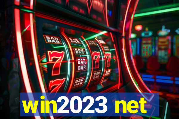 win2023 net